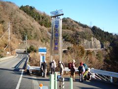 神田木橋