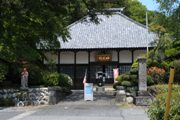 妙光院