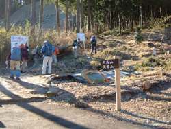 大高山登山口